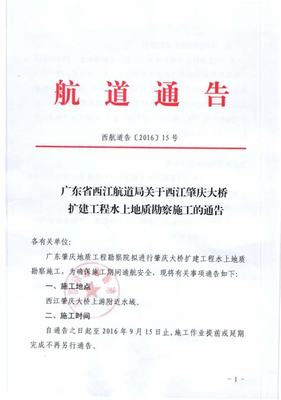 發掘商機 游戲蜂窩代理廣告，搶占市場先機